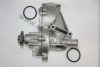 AUTOMEGA 301210010050A Water Pump